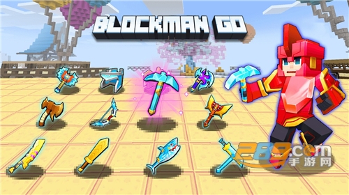方块堡垒国际服2022最新版下载安装（Blockman GO）v2.36.1最新版