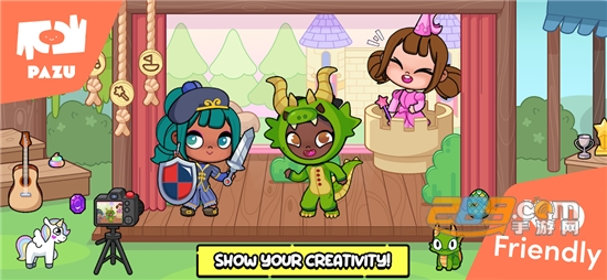 阿凡达世界国际服下载中文安卓版(Avatar World国际版)v1.204安卓最新版