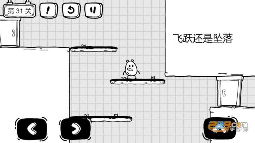 茶叶蛋大冒险国际服下载2023官方最新版(mr egg)v1.6.5中文版
