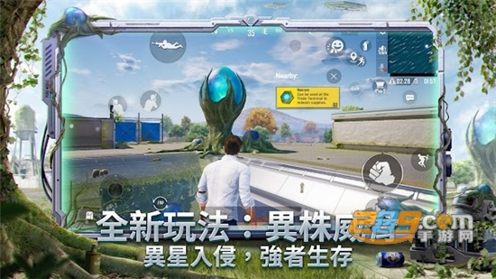 地铁逃生国际服下载最新版2023官方正版v2.5.0官方最新安卓版