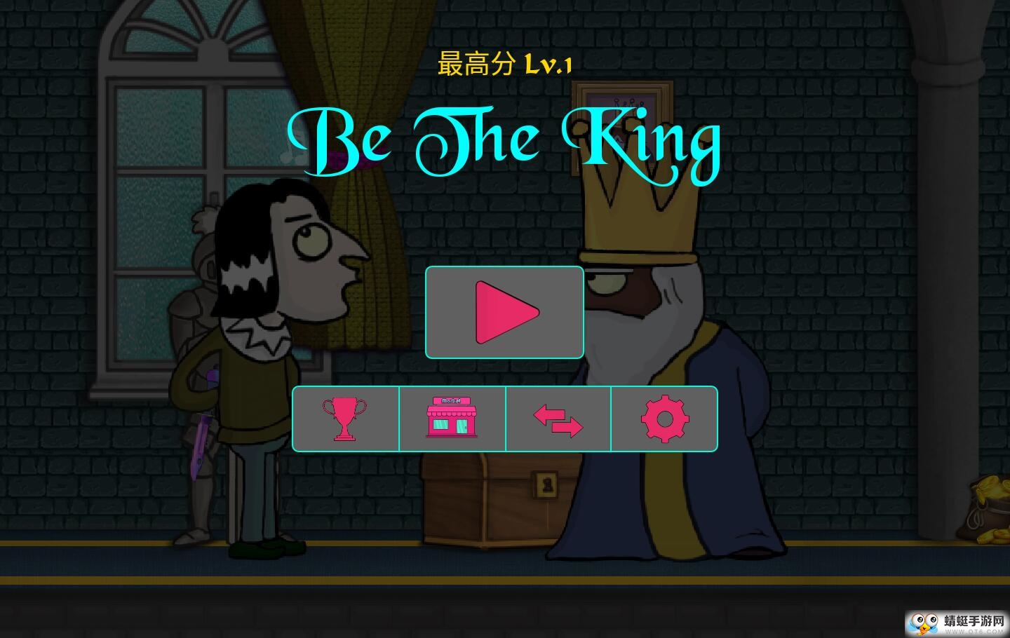 刺杀国王国际版全模式解锁版 1.4.8全物品解锁版