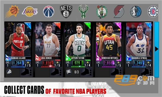 nba2kmobile国际版官方正版下载手机版v2.20.0.7435859安卓版