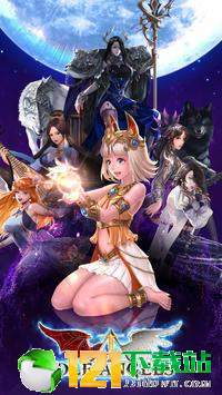 Idle Angels国际服App