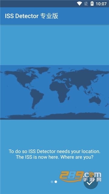 国际空间站探测器软件(ISS Detector)下载安装官方安卓版v2.04.57安卓版