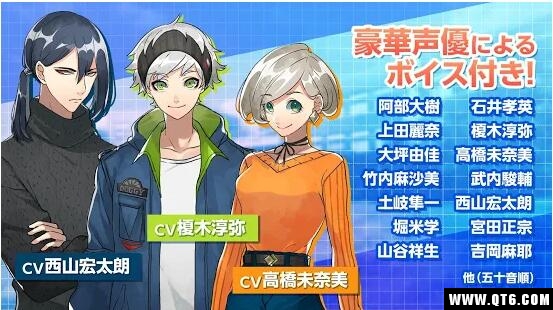 紡ロジック(旋转逻辑) 1.0.0国际服