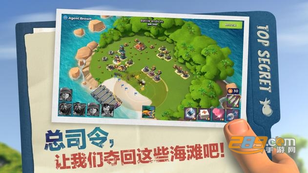 boom beach国际服下载官方2022最新版v44.243安卓版