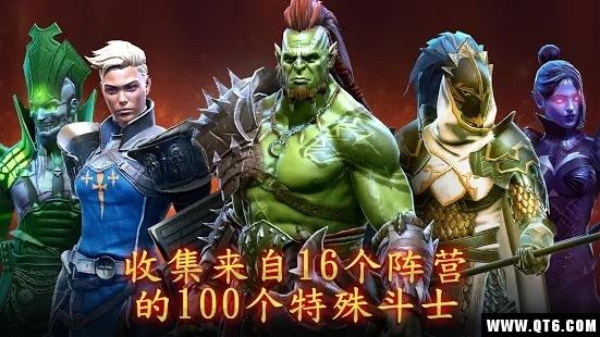 突袭影子传说 突袭影子传说