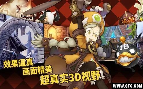 龙巢M 龙巢M