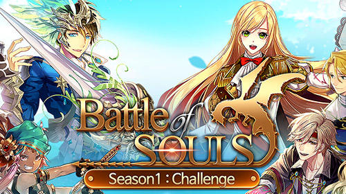 Battle of Souls(灵魂之战) v4.3安卓国际服下载