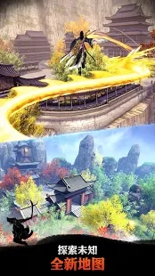 Sword of Shadows(阴影之剑) 10.0.0国际服