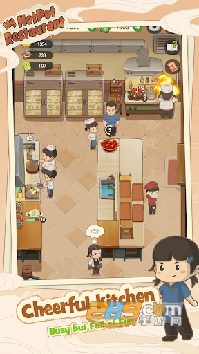 My Hotpot Story国际版下载2022最新版v1.3.0官方正版