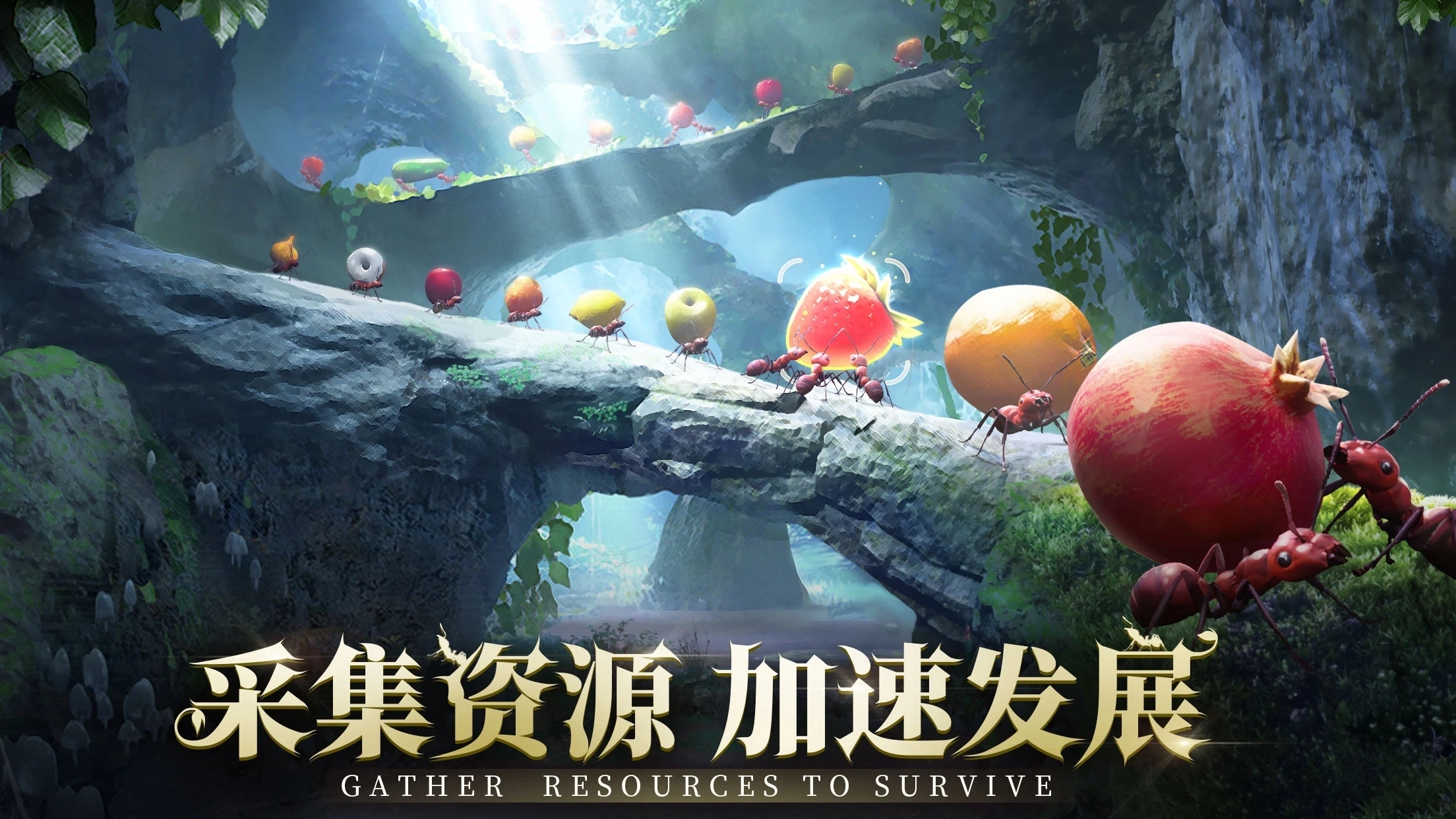小小蚁国国际服最新版(The Ants) 3.87.0手机版