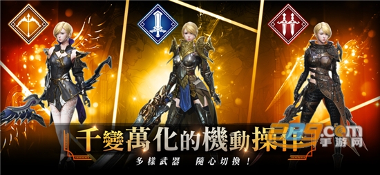 traha天选者国际服官方下载安卓最新版v1.7.54安卓版