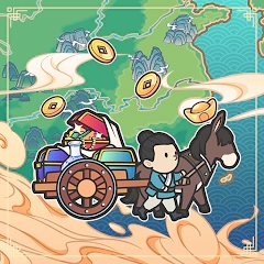 中华一商游戏下载2023国际版v1.1.4最新版