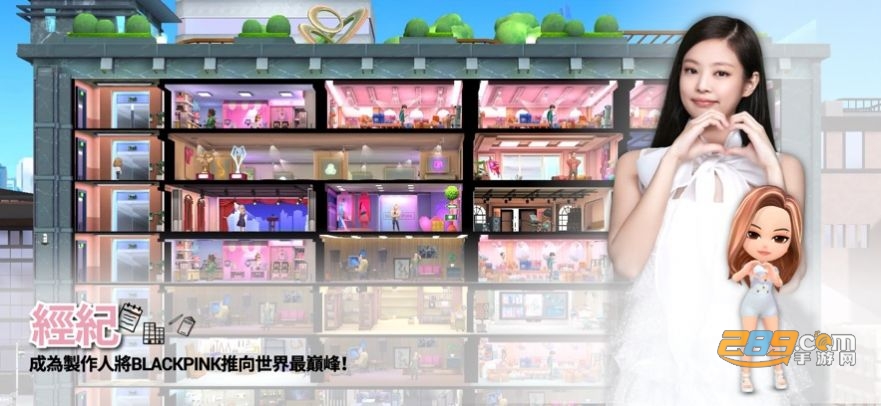 blackpink the game国际服下载2025最新版v1.16.029安卓最新版