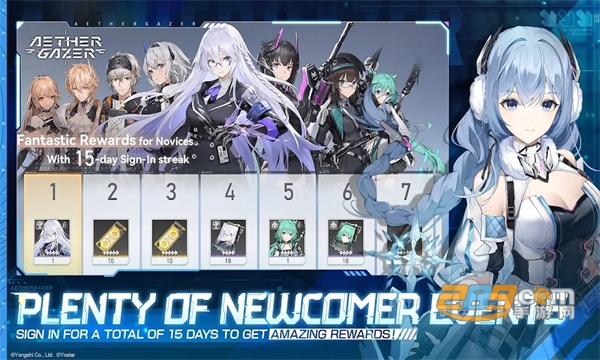 深空之眼国际服官方下载2023最新版（Aether Gazer）v0.279.65中文版