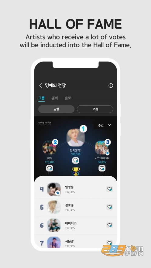 fancast最新版下载2023官方正版v1.0.7国际版中文版