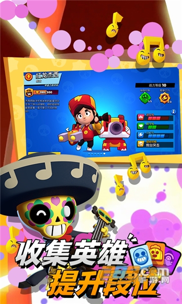 nullsbrawl19赛季下载安装国际服最新版v50.221官方正版