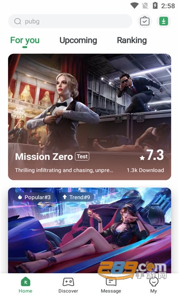 gamekipo官方下载2024中文免费版v1.1.6.17 国际服