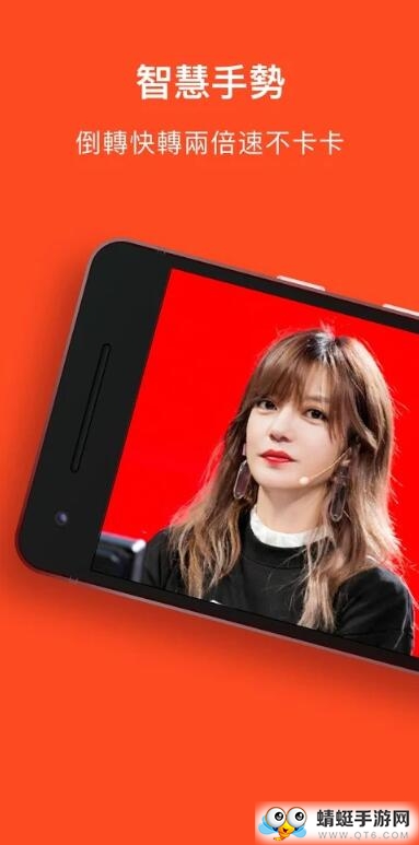 腾讯视频国际版WeTV 2.4.1