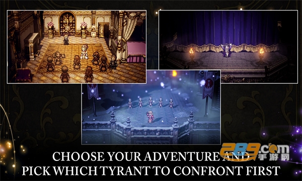 八方旅人大陆的霸者（octopath traveler）国际服下载2023最新版v1.10.0中文版