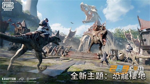 测试服地铁逃生下载2023官方最新版v2.8.2国际服中文版
