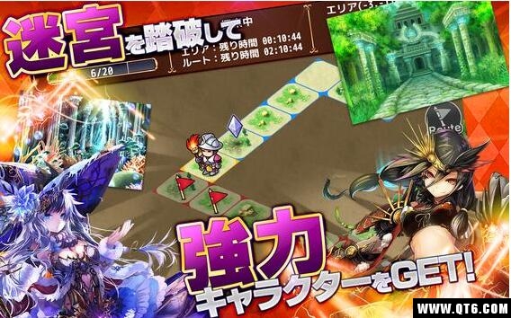 LordofKnights(天神幽梦) 2.2.0国际服