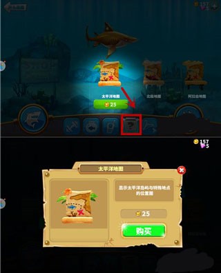 饥饿鲨世界国际服正版