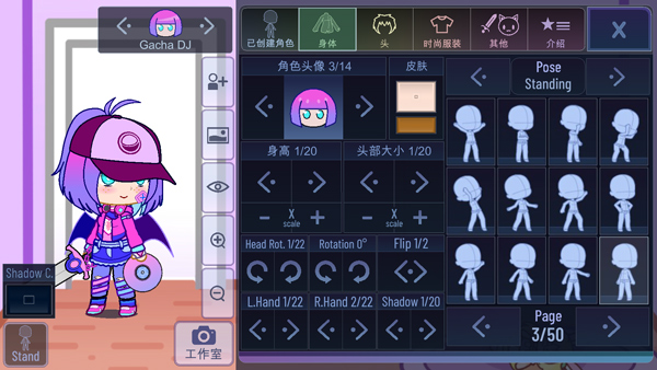加查艺术国际服