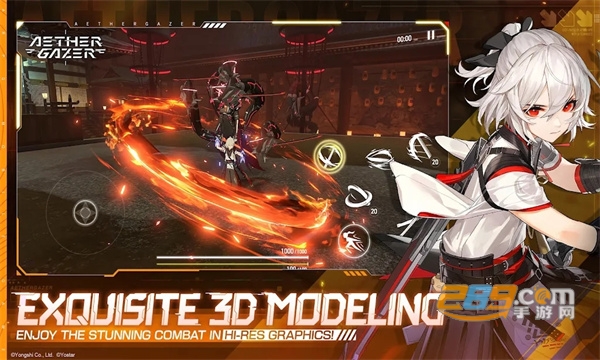 深空之眼国际服官方下载2023最新版（Aether Gazer）v0.279.65中文版