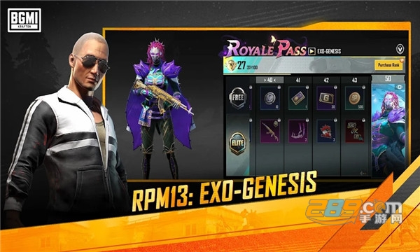 pubgmobile地铁逃生国际服下载最新版v2.7.0官方正版