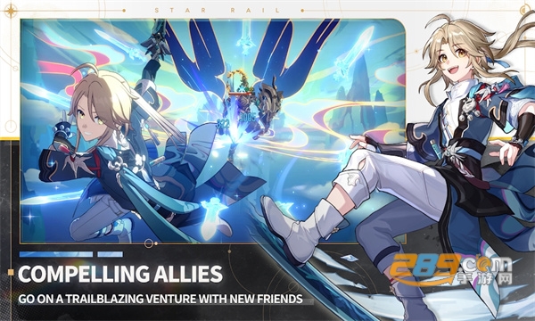 honkaistarrail国际服下载2026官方最新版v3.8.0中文版