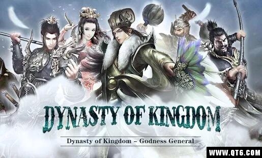 Dynasty of Kingdom(建国王朝) 1.0.922.1国际服