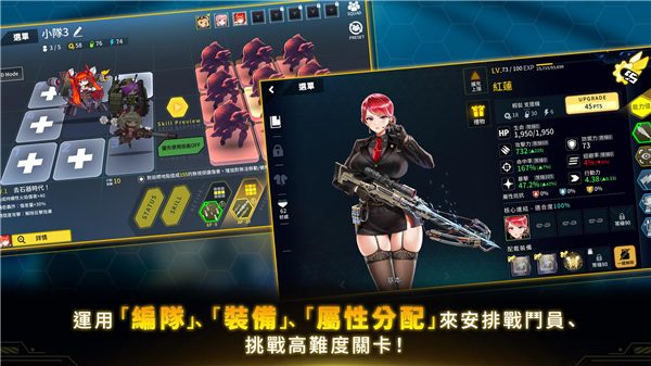 最后的起源国际服