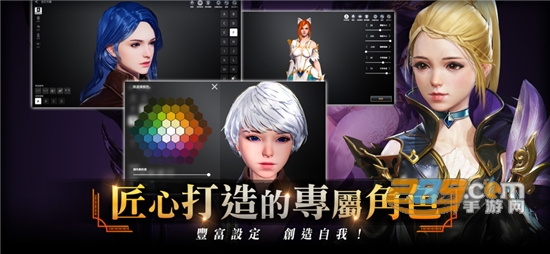 traha天选者国际服官方下载安卓最新版v1.7.54安卓版