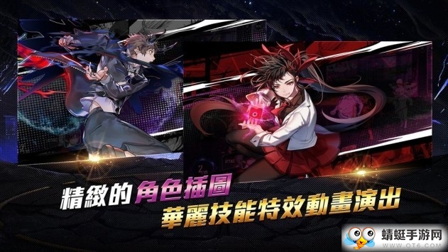 英雄神鬪曲泰特拉的传说国际服完整版 1.2.144
