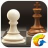 国际象棋