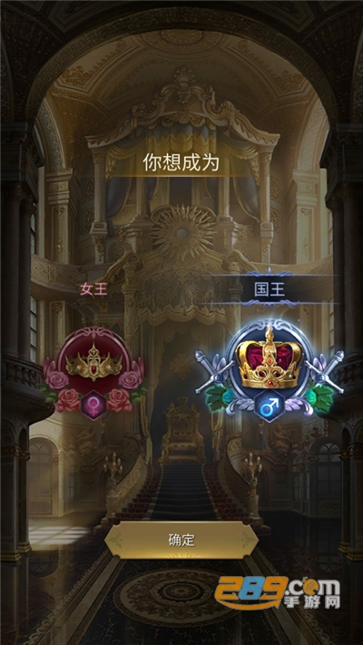 Kings Choice国际服下载2023官方最新版v1.23.11.58安卓版