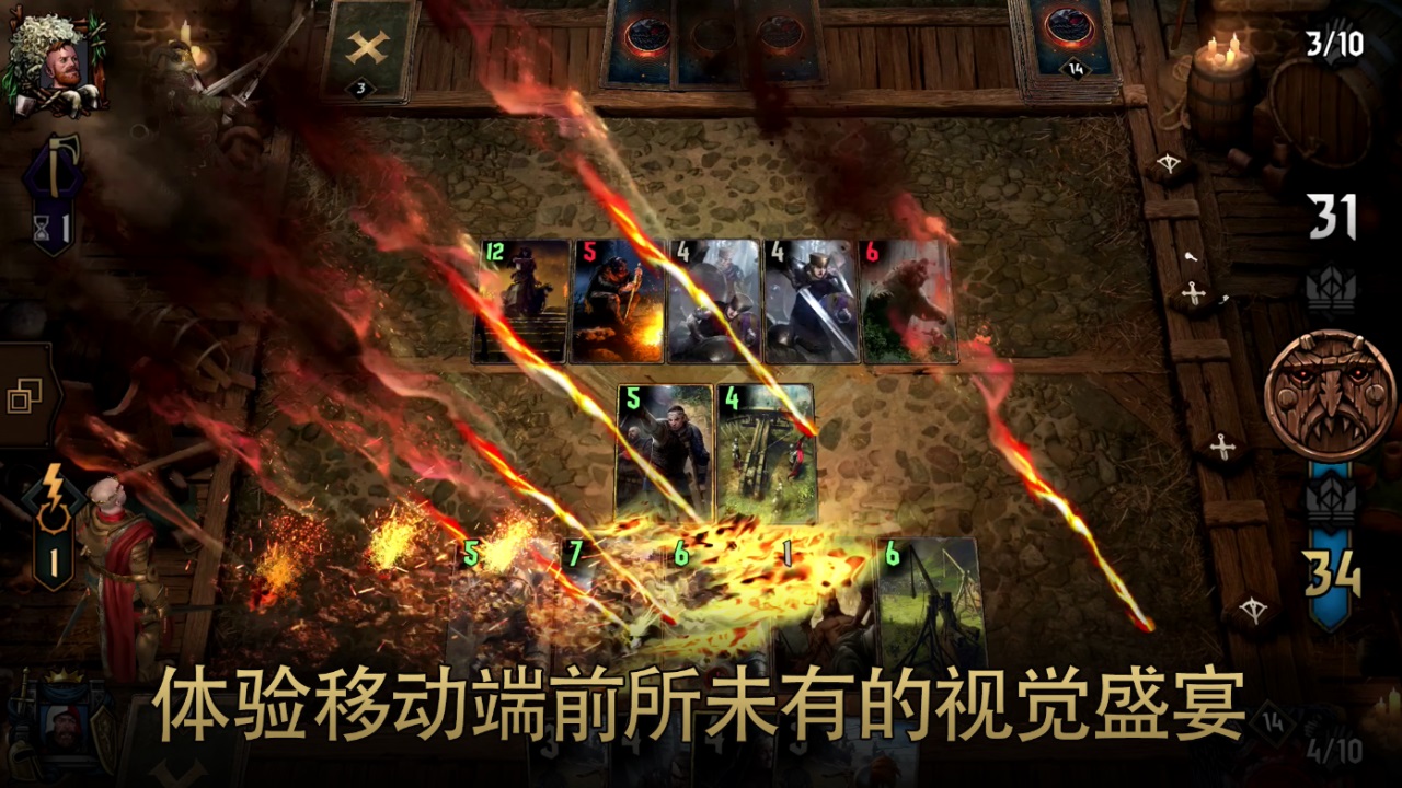 巫师之昆特牌国际服最新2023(Gwent) 11.7.0最新版本