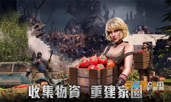 黎明再现手游国际服下载2023官方最新版(Doomsday)v1.16.2中文版