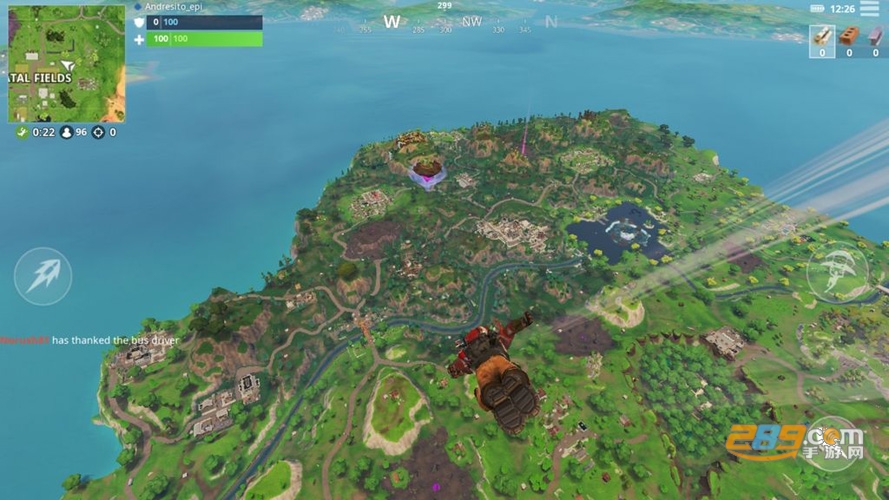 堡垒之夜国际服下载手机版2026最新版（fortnite）v40.20.0中文版
