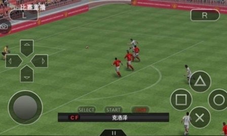 实况足球8国际版