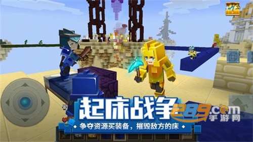 方块堡垒国际服2022最新版下载安装（Blockman GO）v2.36.1最新版