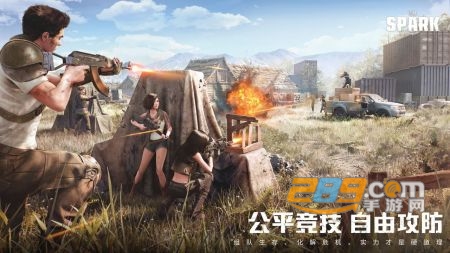 代号spark国际服手游下载官方2023最新版v1.4安卓版