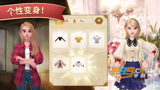 夏洛特的餐桌Charlottes Table国际服下载官方正版v1.13.00最新版