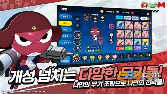 KeroroMobile（Keroro军曹）国际服手游下载官方安卓版v1.0安卓版