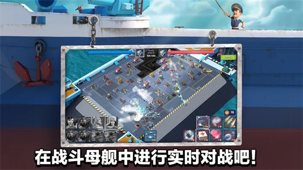 海岛奇兵国际服