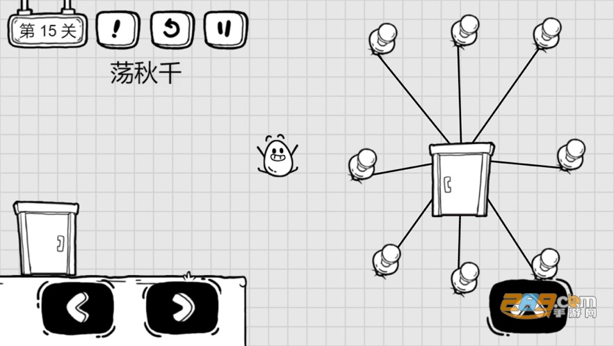 茶叶蛋大冒险国际服下载2023官方最新版(mr egg)v1.6.5中文版