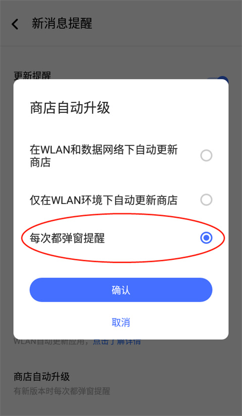 v-appstore(vivo国际版)下载2026最新版 v-appstore(vivo国际版)下载2026最新版