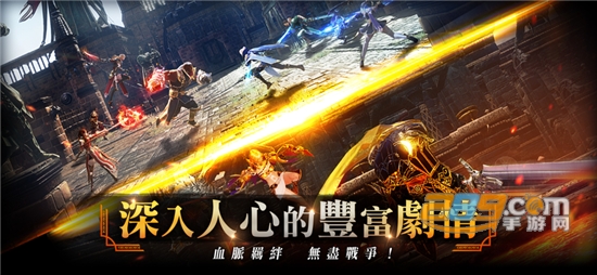 traha天选者国际服官方下载安卓最新版v1.7.54安卓版